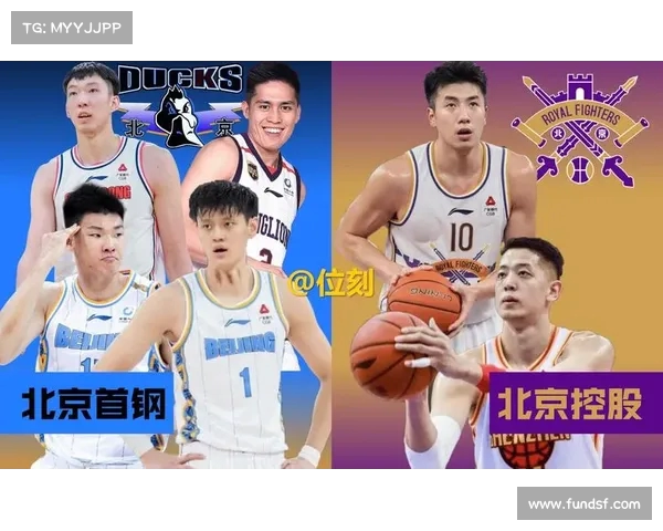混乱轮转导致北京队失利 CBA总决赛第三战的战术失误与人员安排分析 混乱轮转导致北京队失利 CBA总决赛第三战的战术失误与人员安排分析