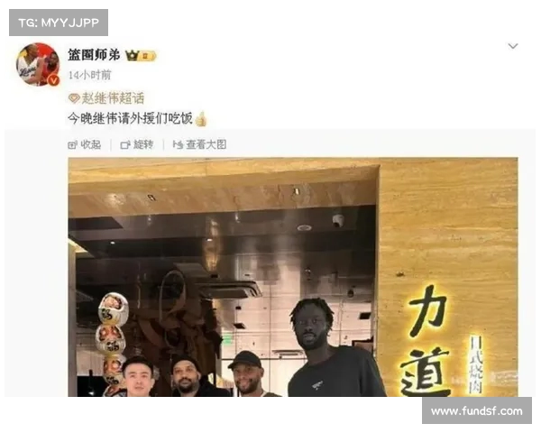 辽宁上海等四队更新国内球员注册信息 赵继伟达成4年顶薪续约成为焦点 辽宁上海等四队更新国内球员注册信息 赵继伟达成4年顶薪续约成为焦点