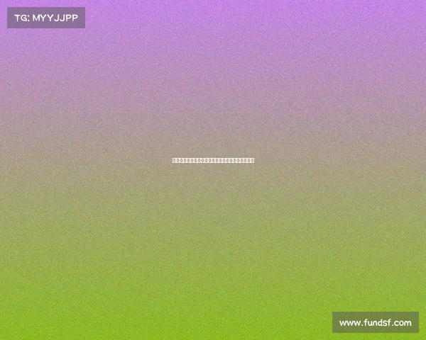 足协通报成都主场赛后球迷冲突事件并给予批评处理