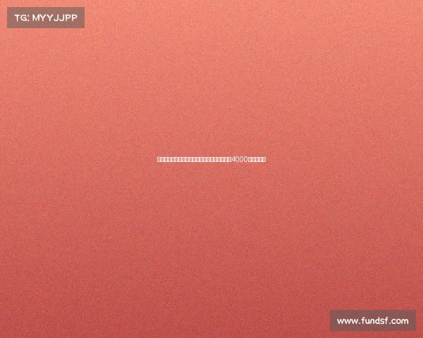 迪马：罗马降低埃文弗格森租借费但布莱顿坚持4000万买断要求