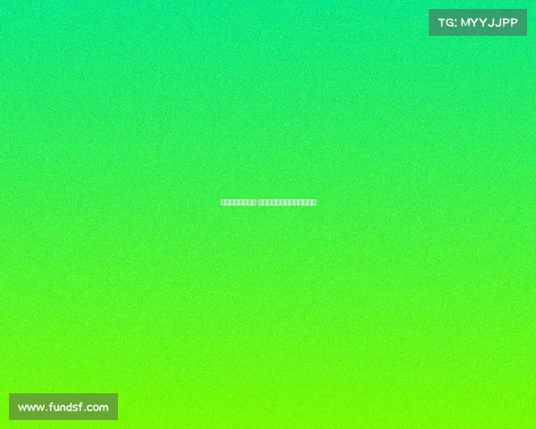 阿囧不打算卖佳夫 霍伊伦比签弗拉霍维奇更容易